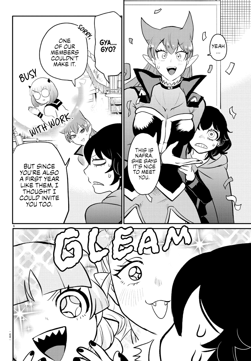 mairimashita-iruma-kun-chap-209-5