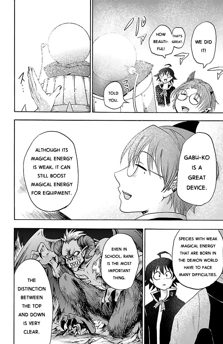 mairimashita-iruma-kun-chap-21-9