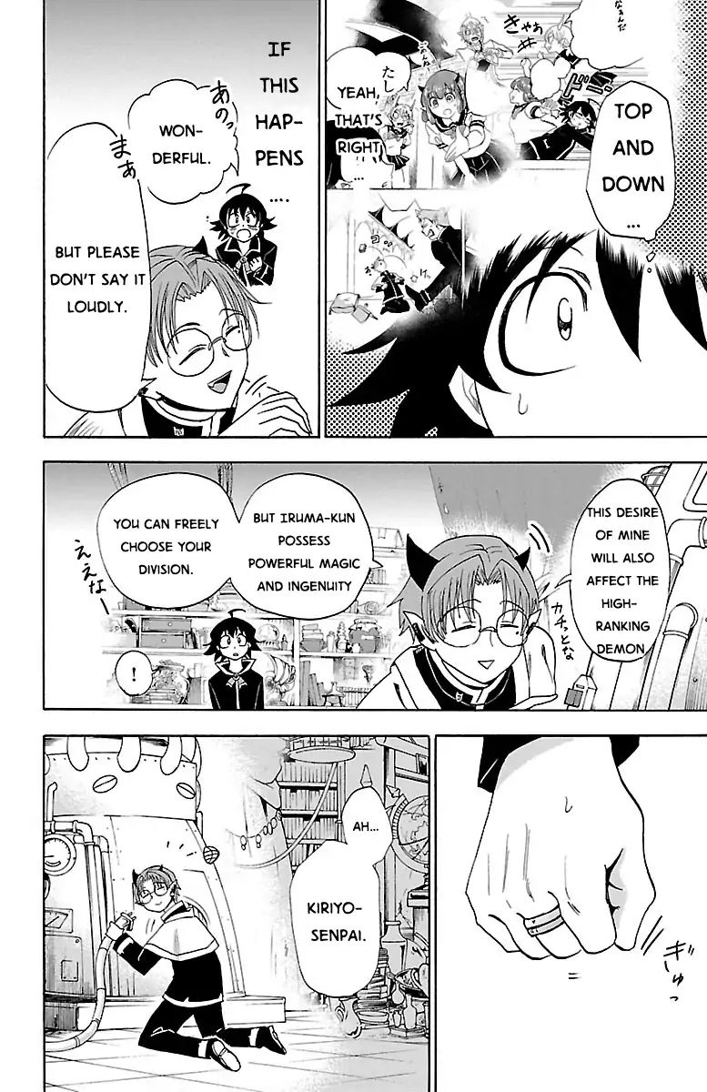 mairimashita-iruma-kun-chap-21-11