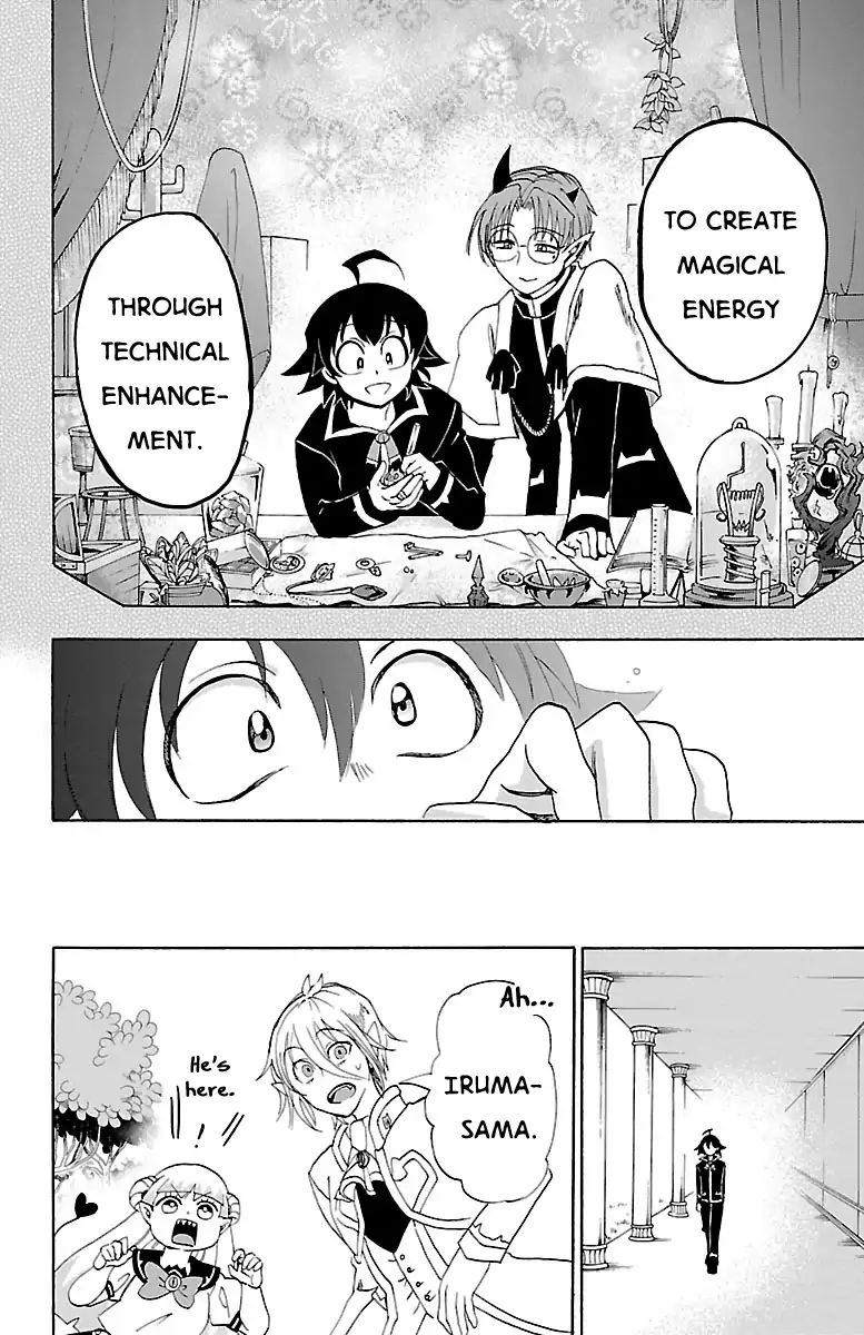 mairimashita-iruma-kun-chap-21-13