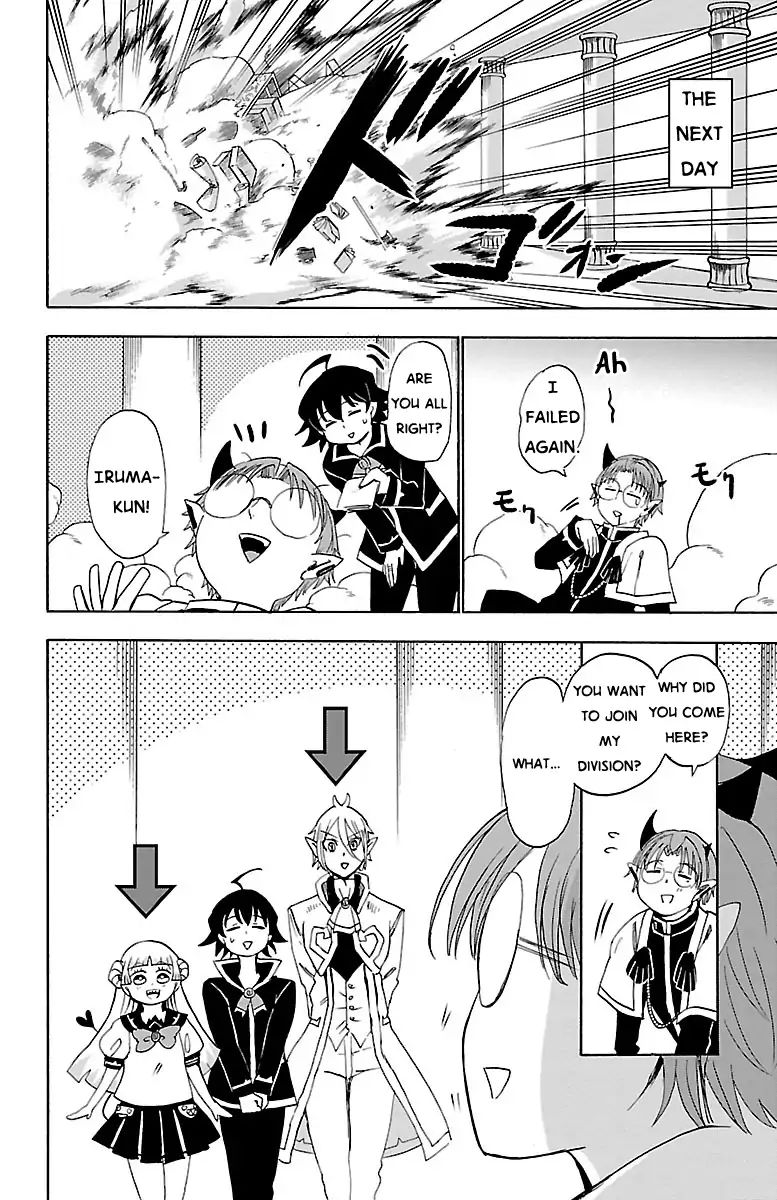 mairimashita-iruma-kun-chap-21-15
