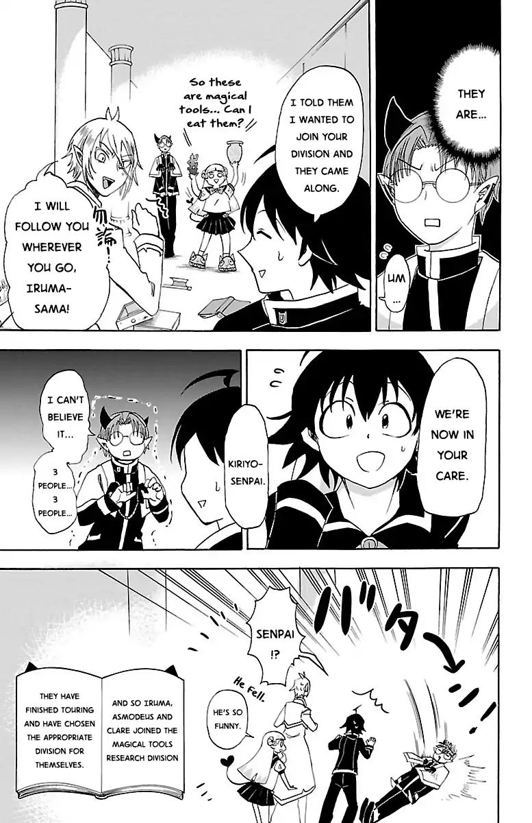 mairimashita-iruma-kun-chap-21-16