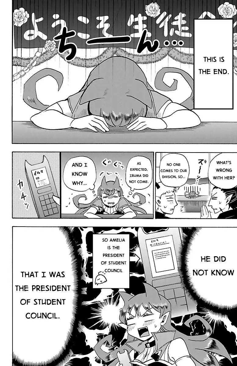 mairimashita-iruma-kun-chap-21-17