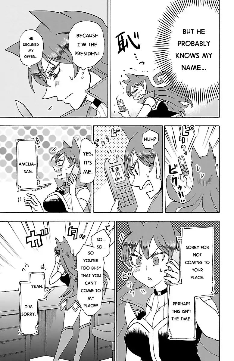 mairimashita-iruma-kun-chap-21-18
