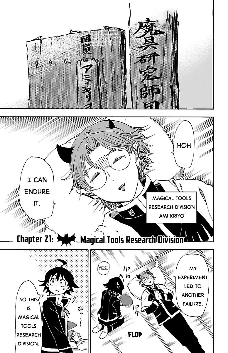 mairimashita-iruma-kun-chap-21-1