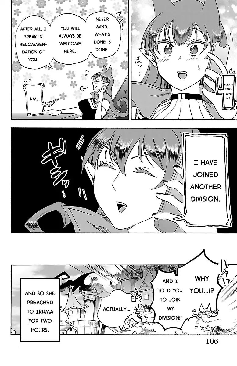 mairimashita-iruma-kun-chap-21-19
