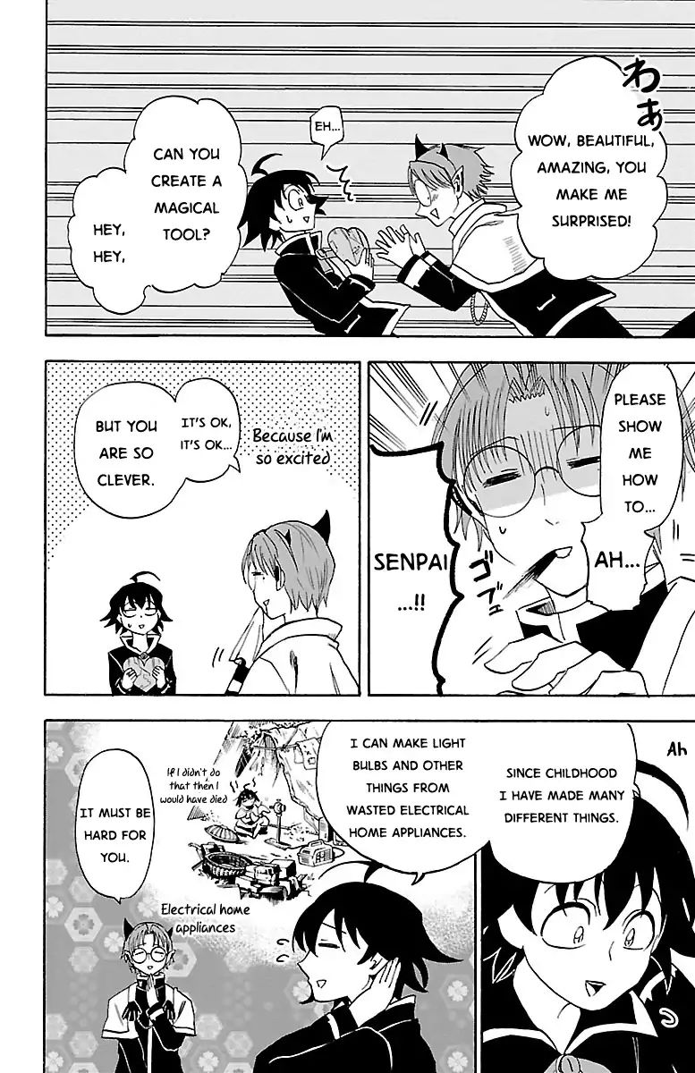 mairimashita-iruma-kun-chap-21-6