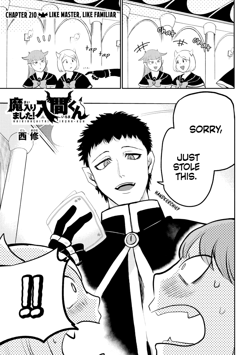 mairimashita-iruma-kun-chap-210-0