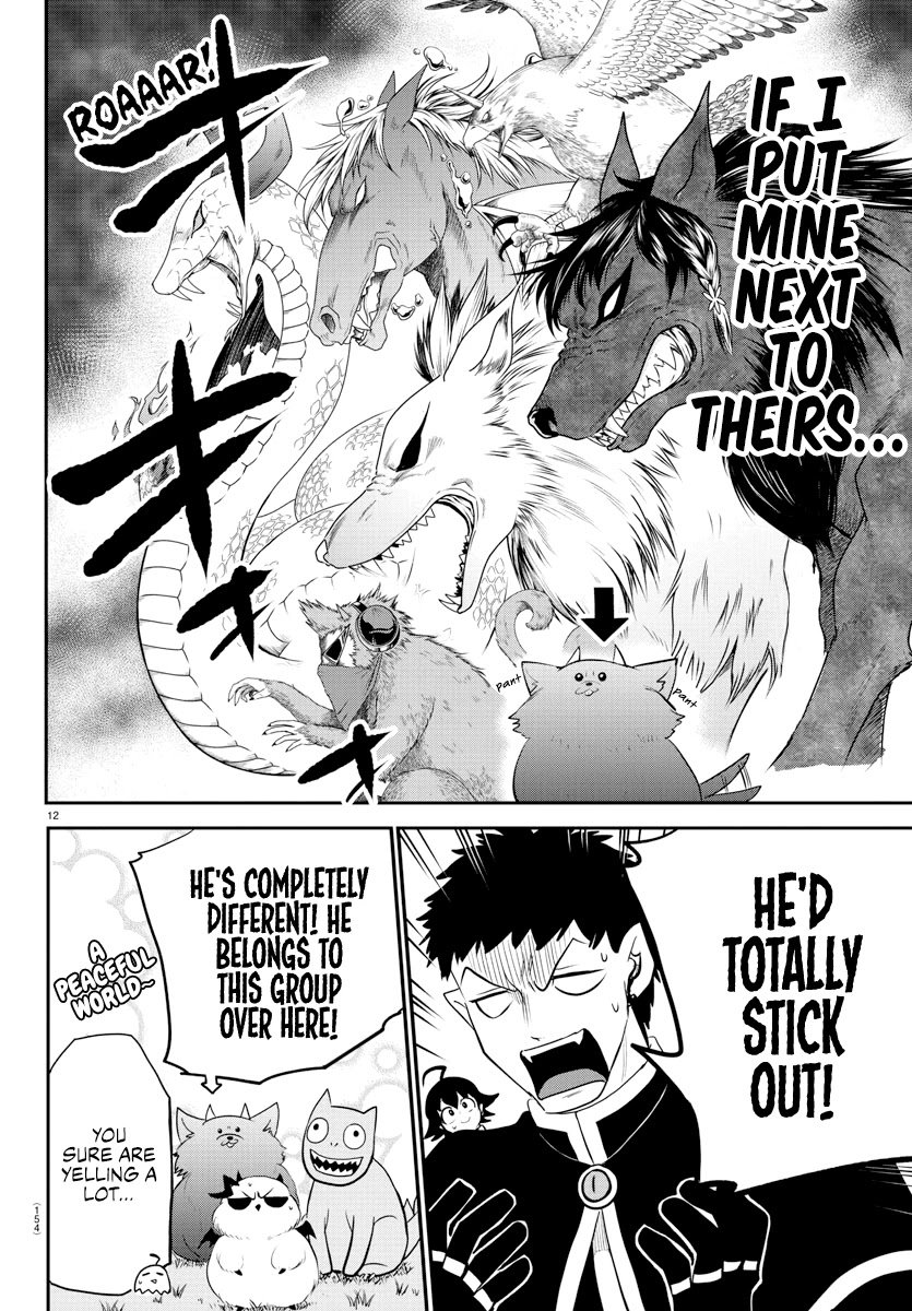 mairimashita-iruma-kun-chap-210-11