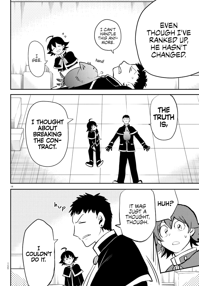 mairimashita-iruma-kun-chap-210-13