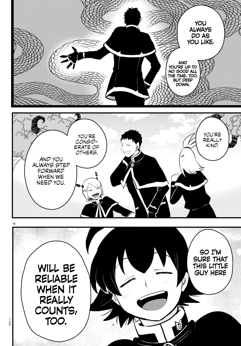 mairimashita-iruma-kun-chap-210-15