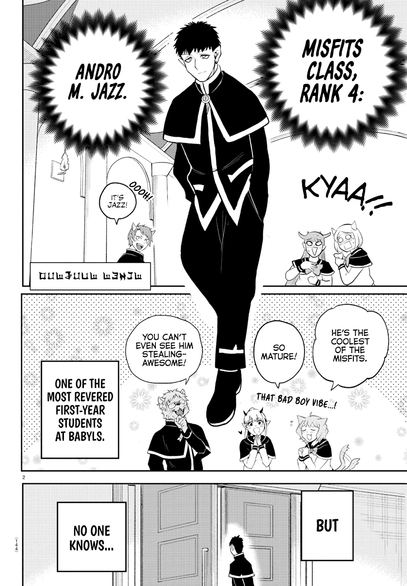 mairimashita-iruma-kun-chap-210-1