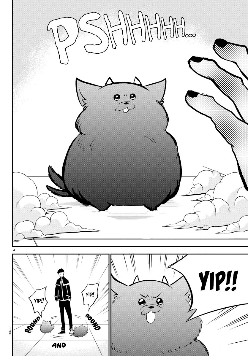 mairimashita-iruma-kun-chap-210-3