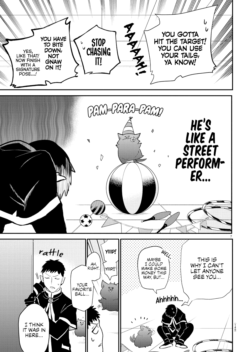 mairimashita-iruma-kun-chap-210-6
