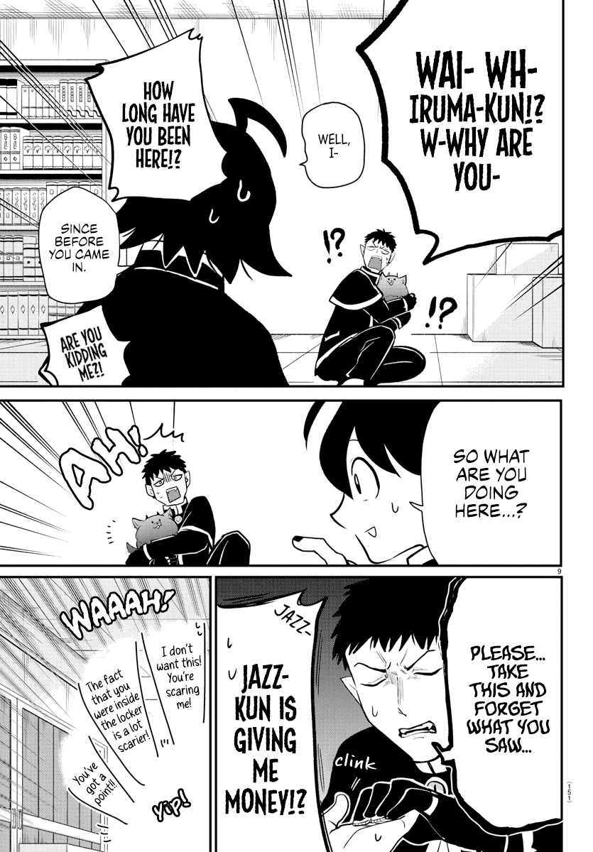 mairimashita-iruma-kun-chap-210-8