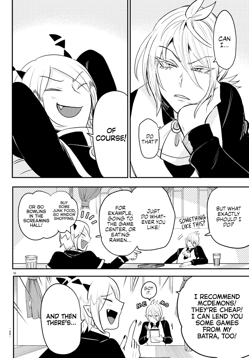 mairimashita-iruma-kun-chap-211-14