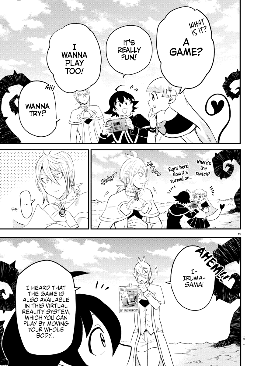 mairimashita-iruma-kun-chap-211-17