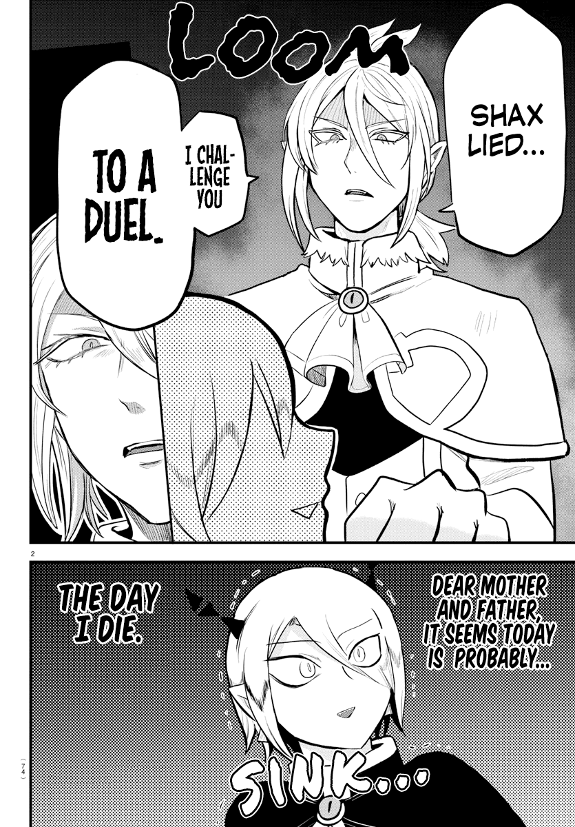 mairimashita-iruma-kun-chap-211-1