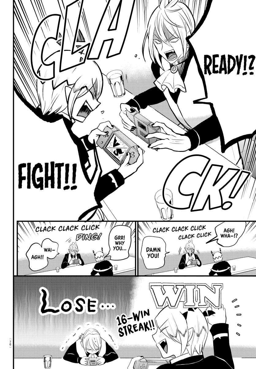 mairimashita-iruma-kun-chap-211-3