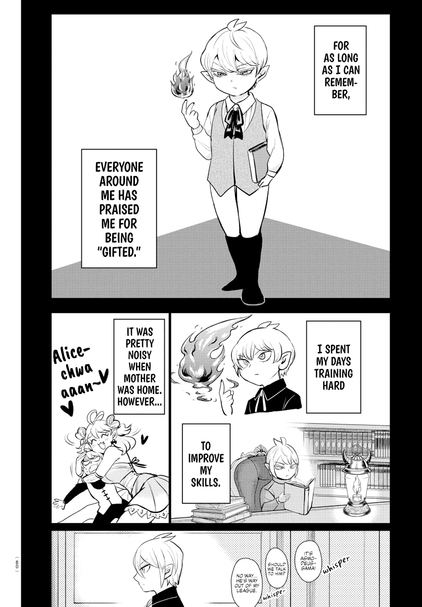 mairimashita-iruma-kun-chap-211-7