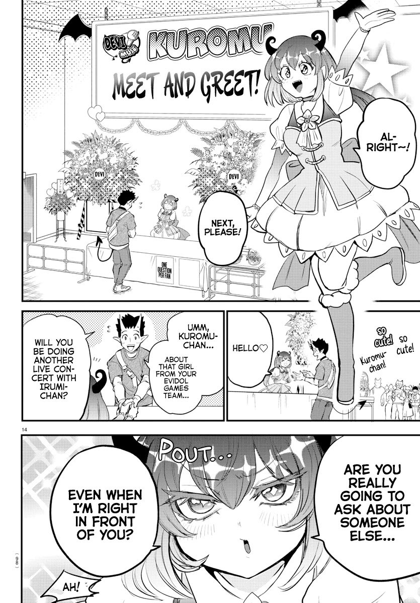 mairimashita-iruma-kun-chap-212-13
