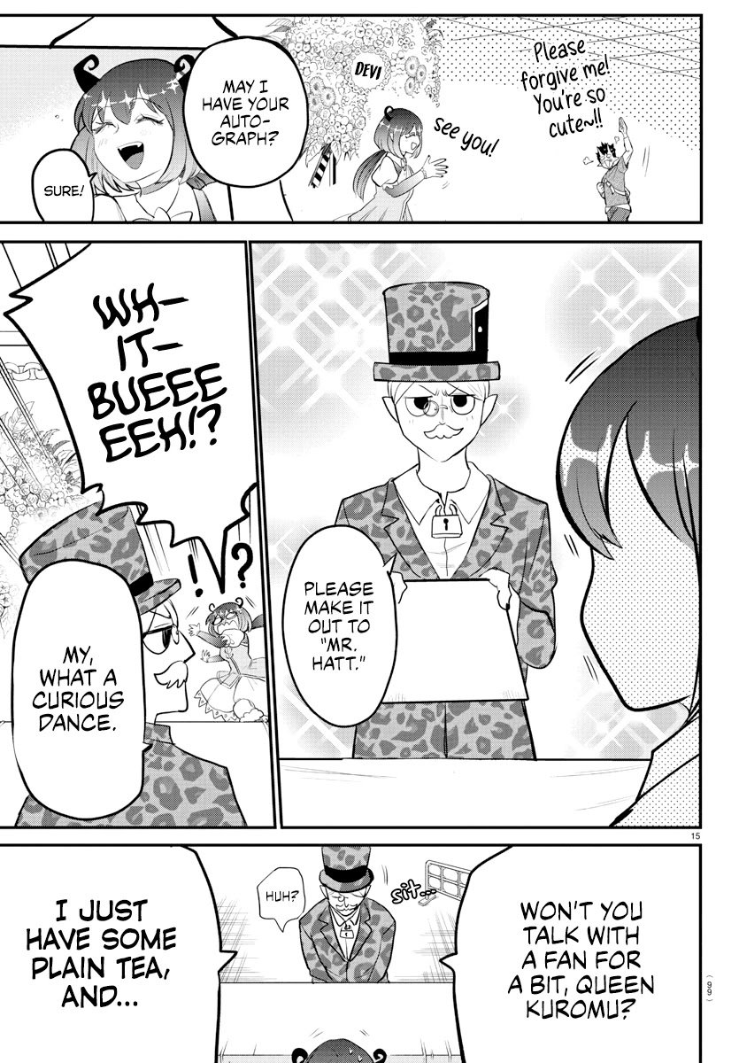 mairimashita-iruma-kun-chap-212-14