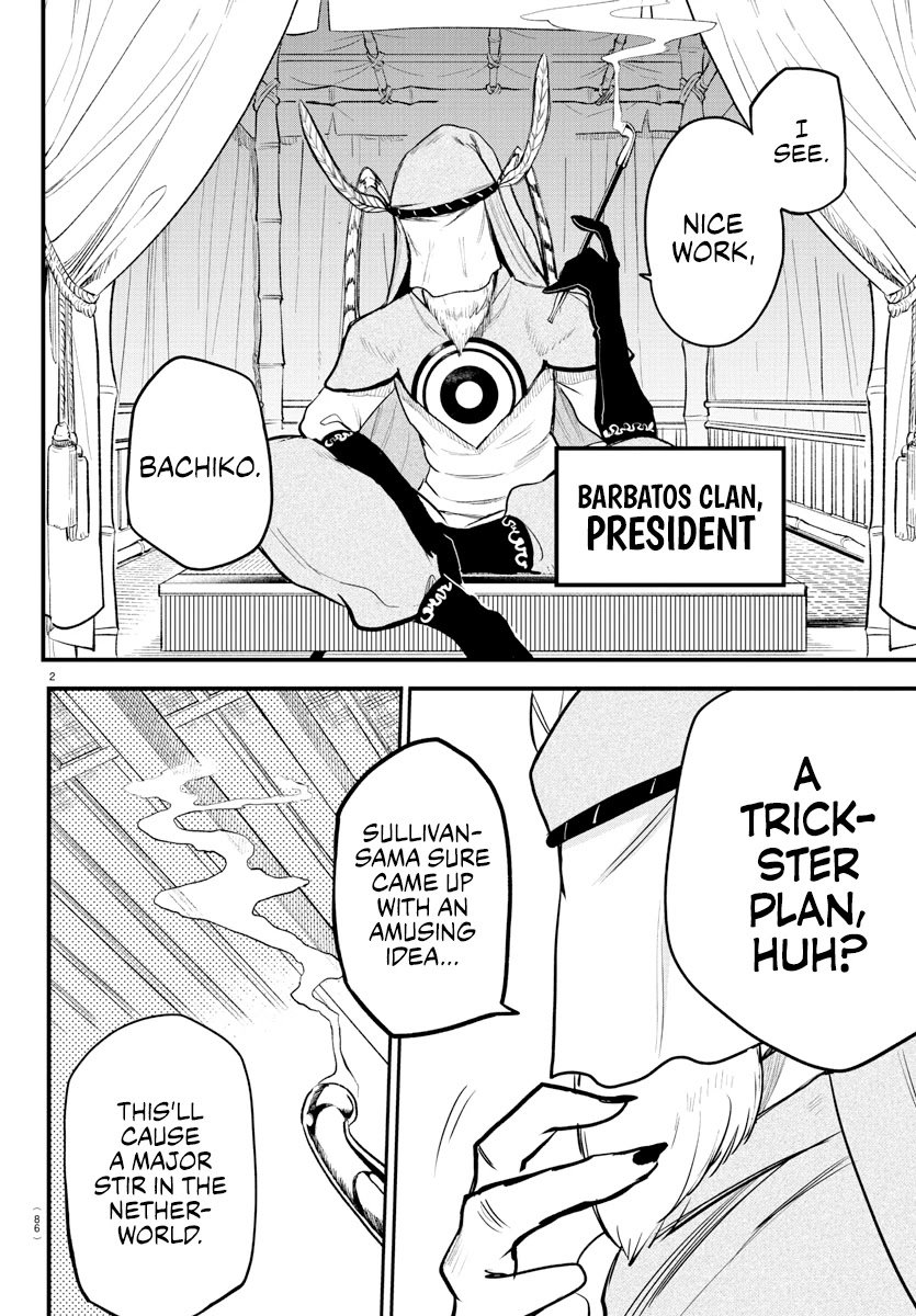 mairimashita-iruma-kun-chap-212-1