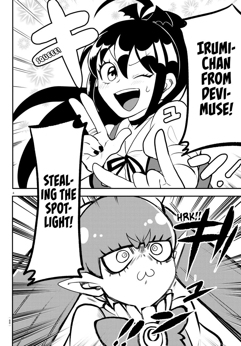 mairimashita-iruma-kun-chap-212-3