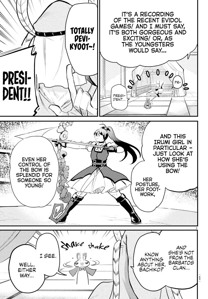 mairimashita-iruma-kun-chap-212-4