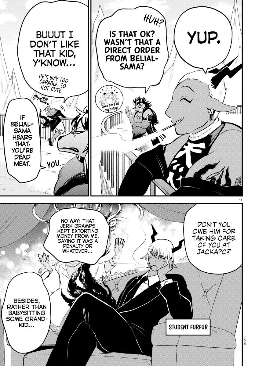 mairimashita-iruma-kun-chap-213-10