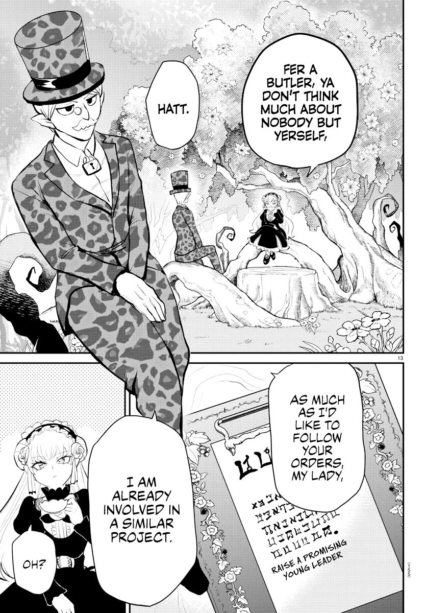 mairimashita-iruma-kun-chap-213-12
