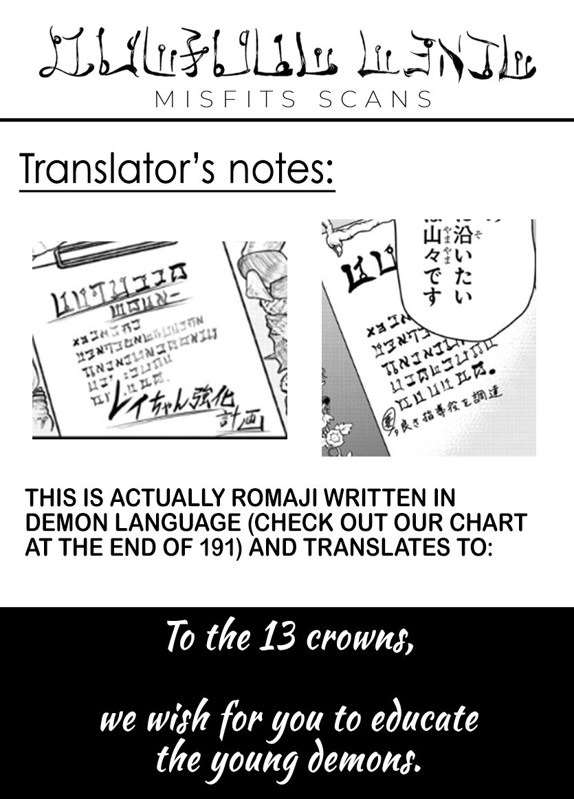 mairimashita-iruma-kun-chap-213-20