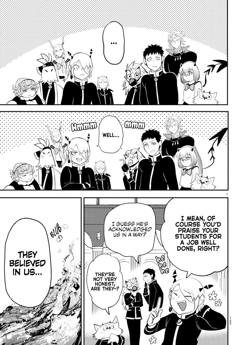 mairimashita-iruma-kun-chap-213-6