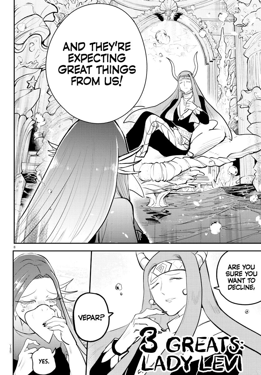 mairimashita-iruma-kun-chap-213-7