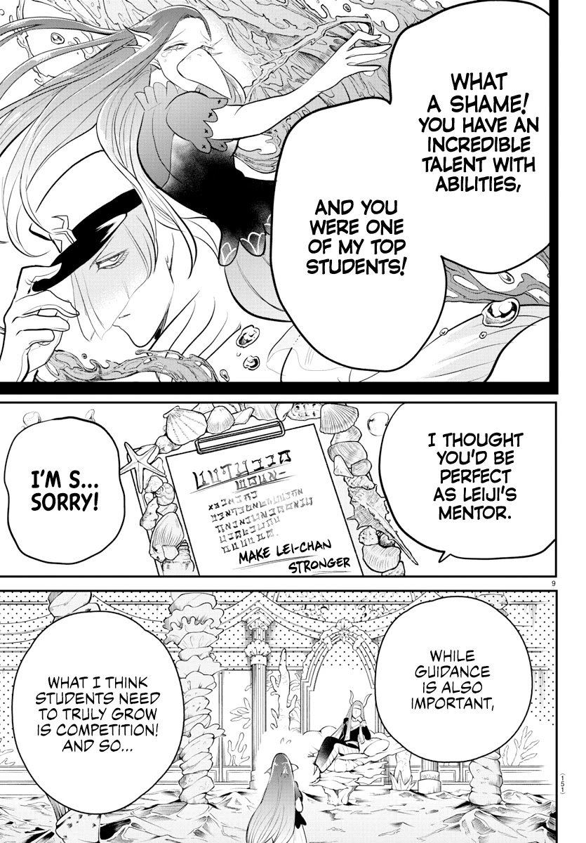 mairimashita-iruma-kun-chap-213-8