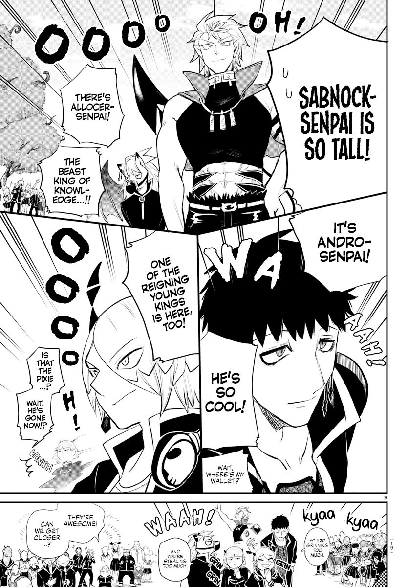 mairimashita-iruma-kun-chap-214-10