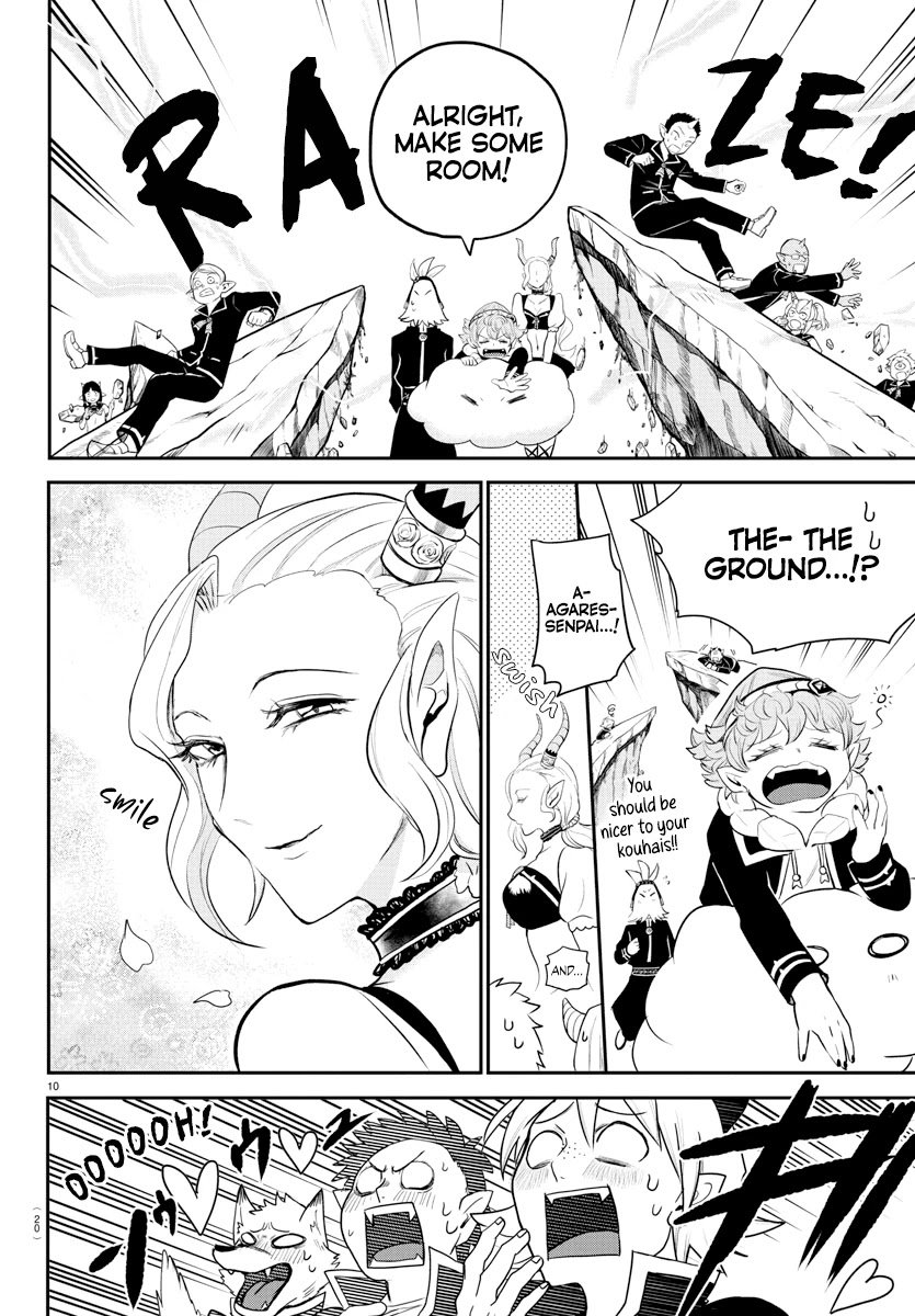 mairimashita-iruma-kun-chap-214-11