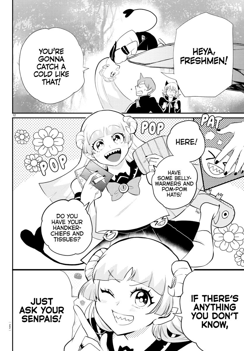 mairimashita-iruma-kun-chap-214-13