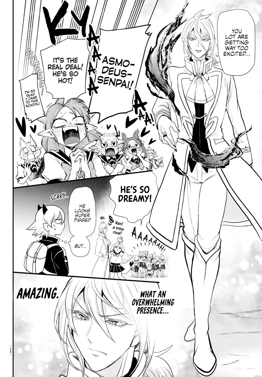 mairimashita-iruma-kun-chap-214-15
