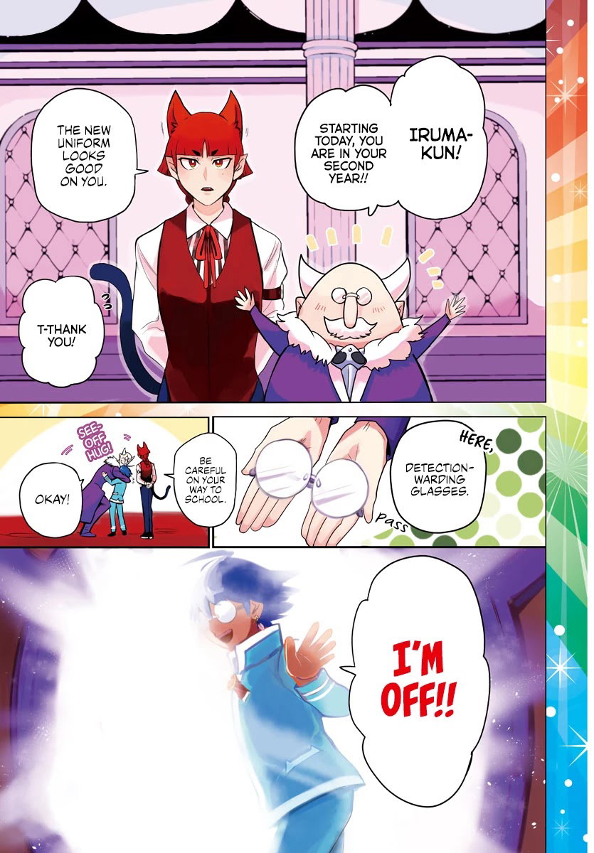 mairimashita-iruma-kun-chap-214-1