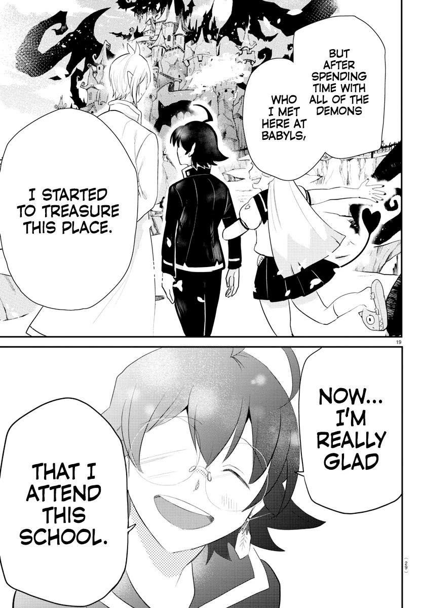 mairimashita-iruma-kun-chap-214-20