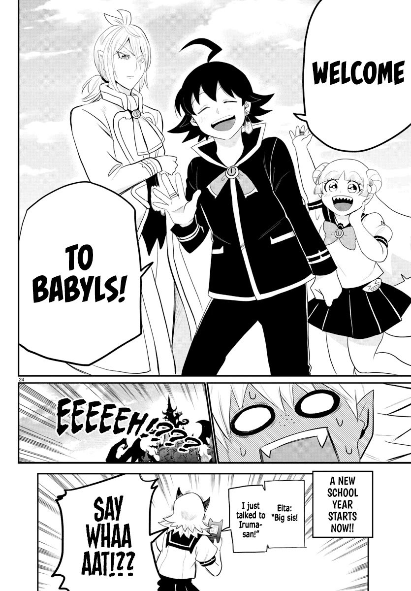 mairimashita-iruma-kun-chap-214-24