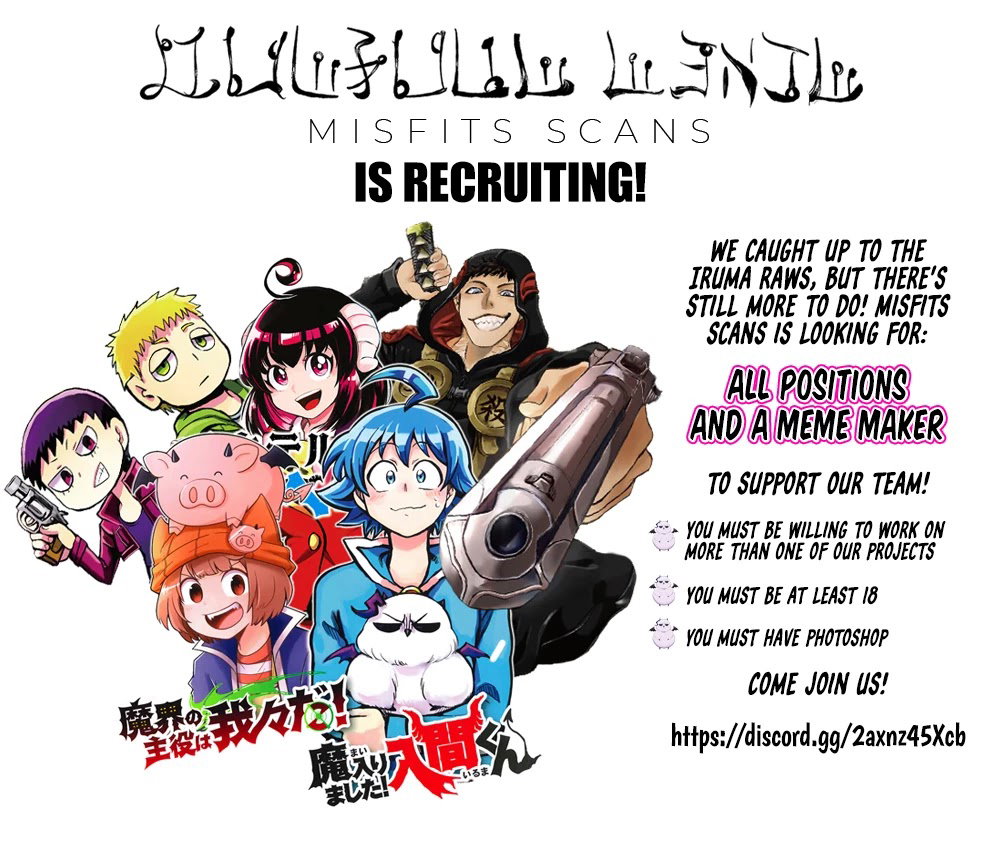 mairimashita-iruma-kun-chap-214-25