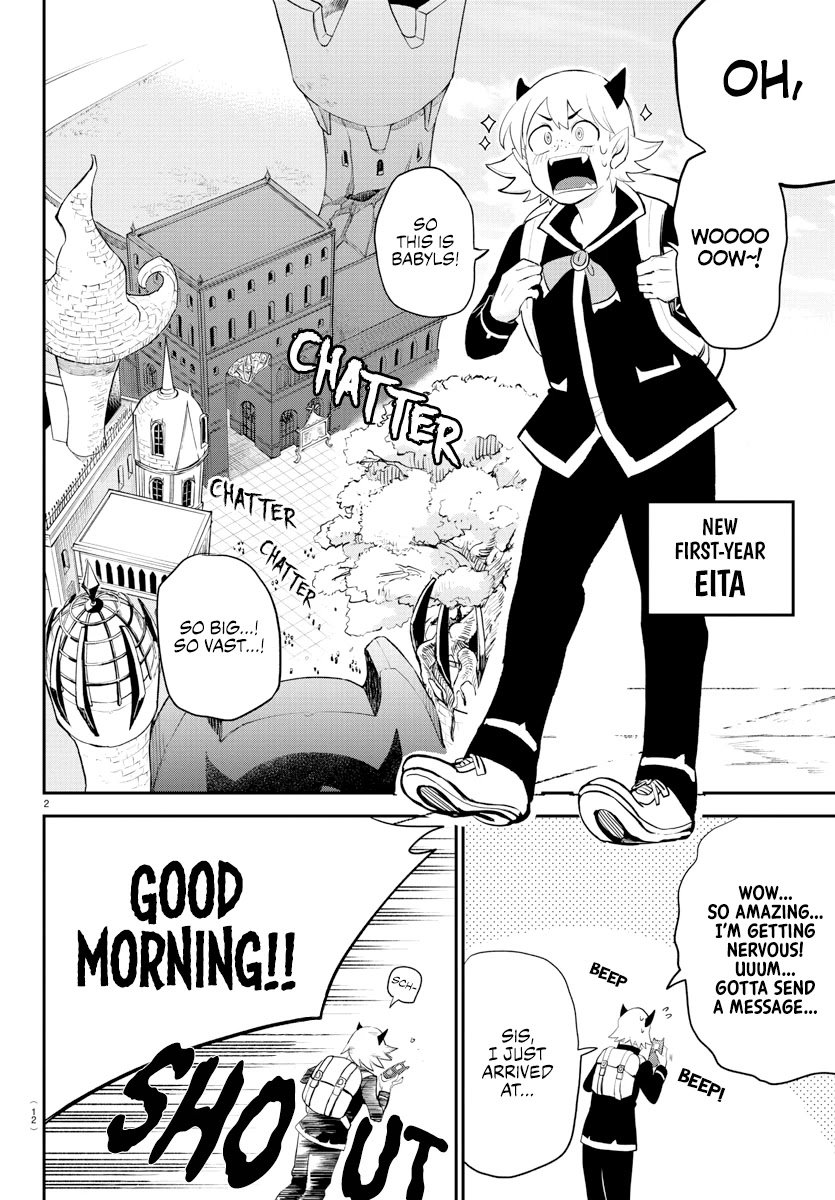 mairimashita-iruma-kun-chap-214-4