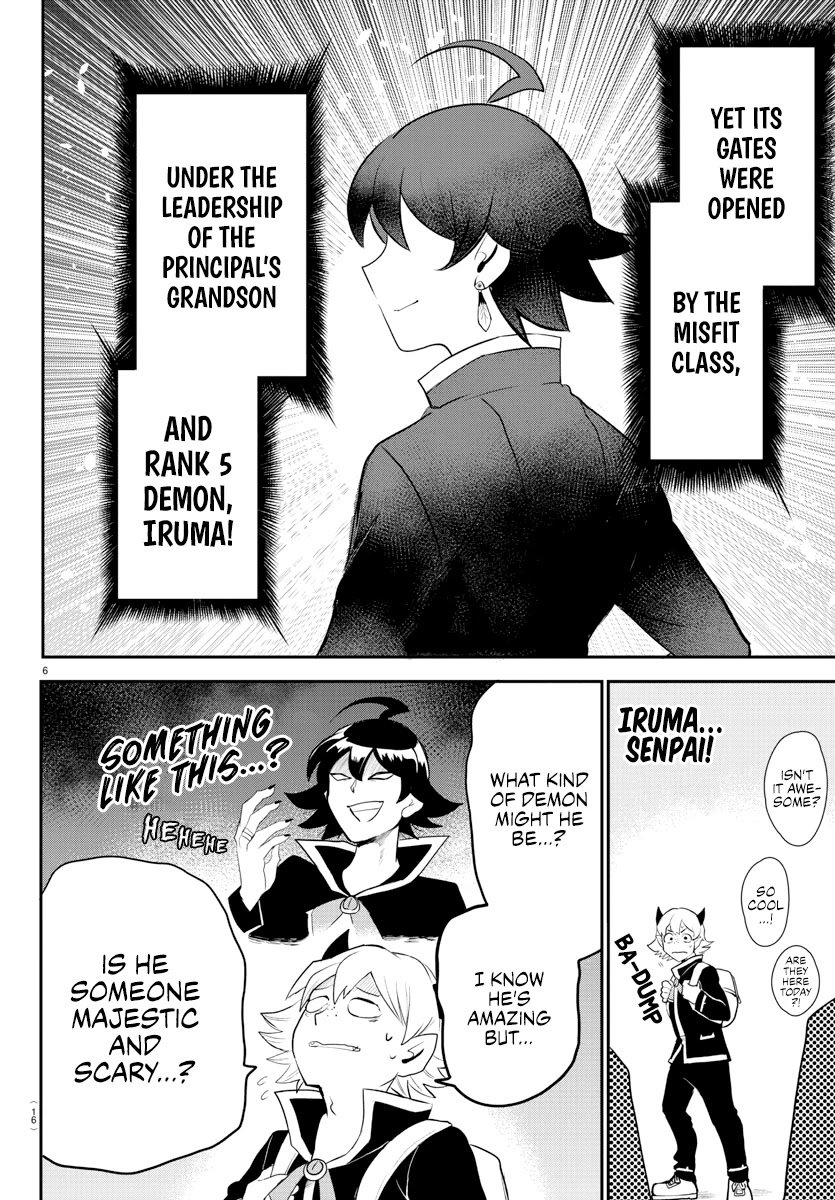 mairimashita-iruma-kun-chap-214-7