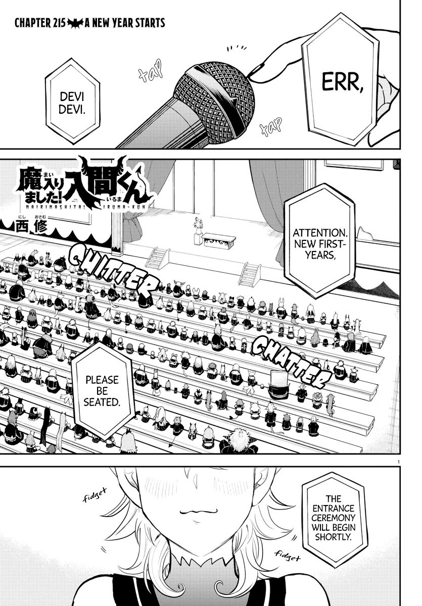 mairimashita-iruma-kun-chap-215-0
