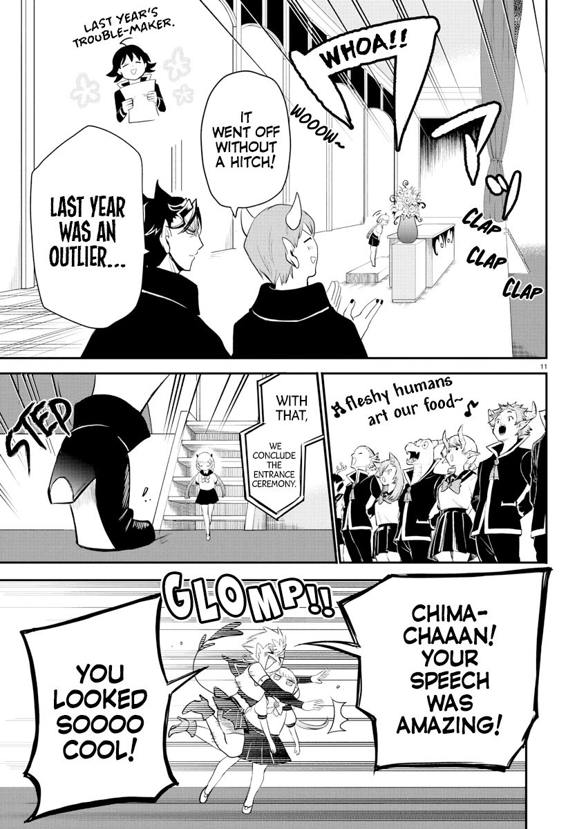 mairimashita-iruma-kun-chap-215-10