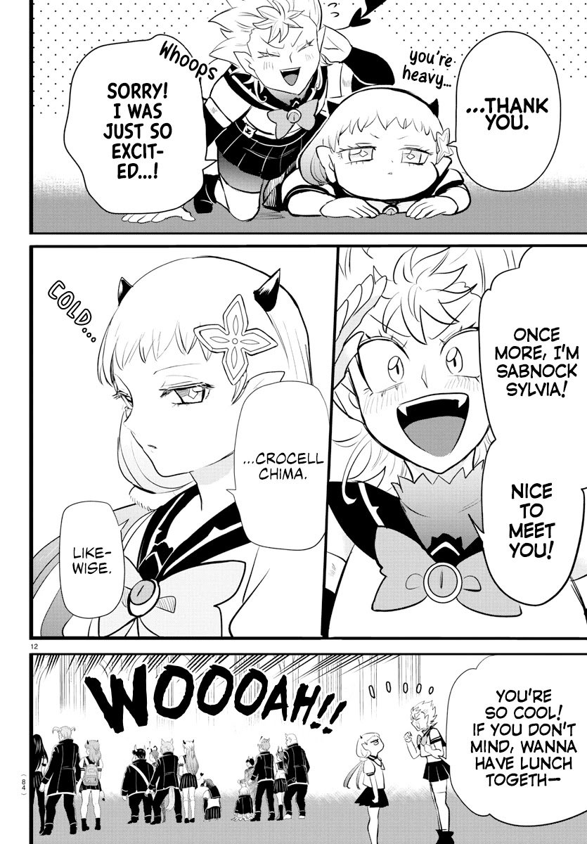 mairimashita-iruma-kun-chap-215-11