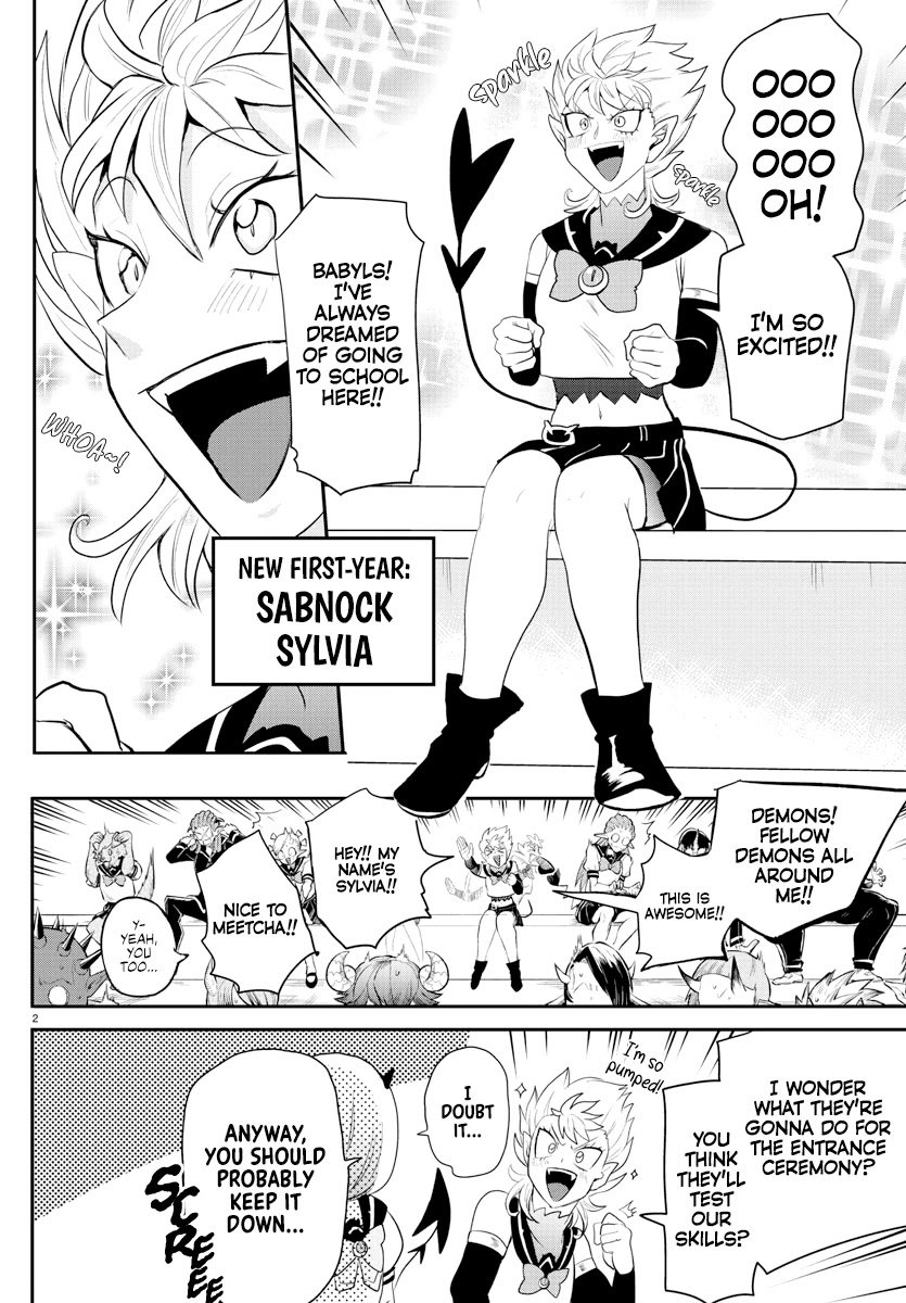 mairimashita-iruma-kun-chap-215-1