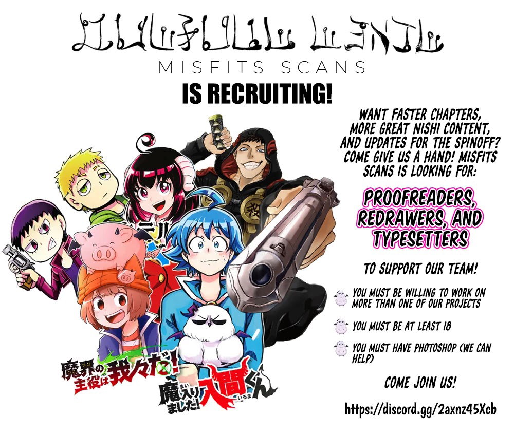 mairimashita-iruma-kun-chap-215-20